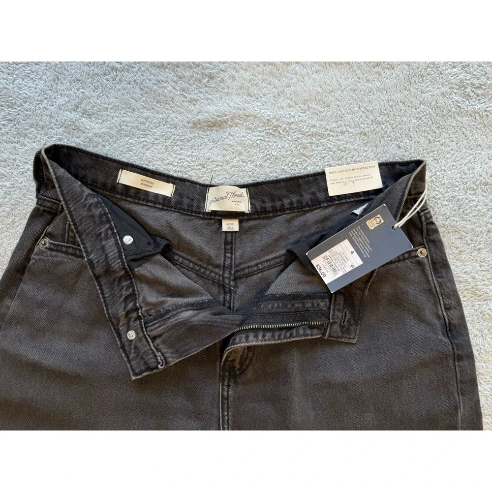 Universal Thread product pair